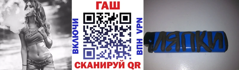Хочу наркоту Коркино Cocaine  Гашиш  МЕТАДОН  Канабис  Alpha-PVP 