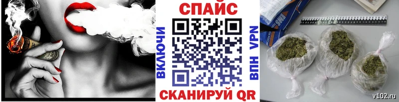Бутират оксибутират  Коркино 