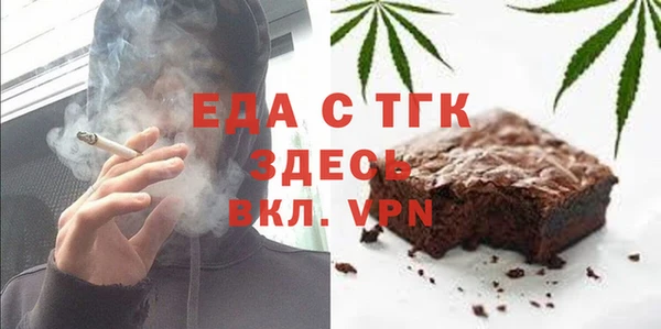 стаф Белоозёрский