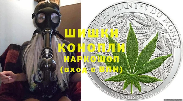 прущая мука Белокуриха