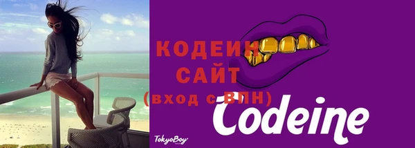 стаф Белоозёрский