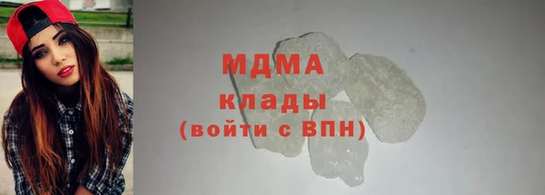 стаф Белоозёрский