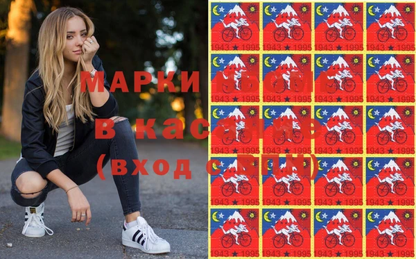 прущая мука Белокуриха