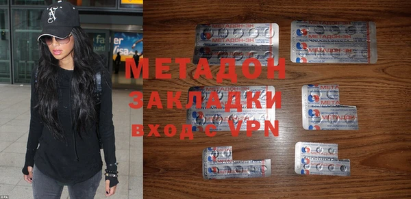 прущая мука Белокуриха