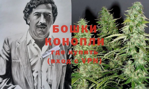 марки lsd Беломорск
