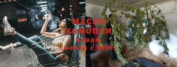 стаф Белоозёрский