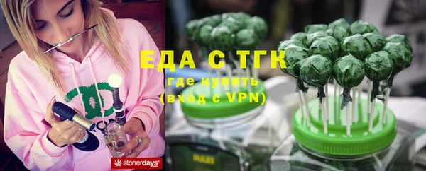 a pvp Покров