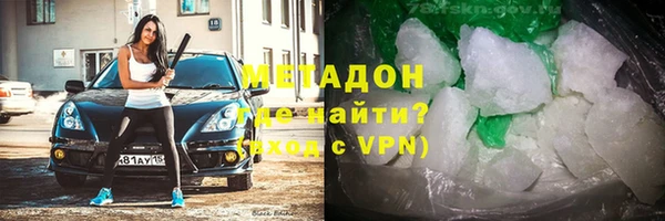 прущая мука Белокуриха