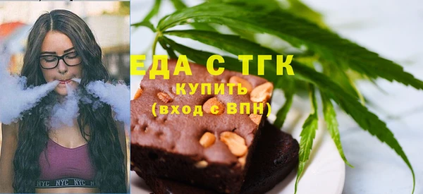 стаф Белоозёрский