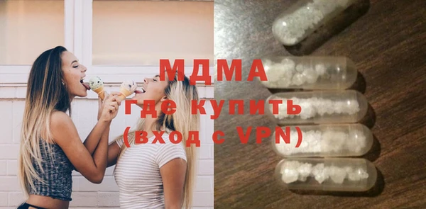 прущая мука Белокуриха