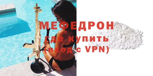 марки lsd Беломорск